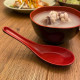 2 Pack Chinese Black Red Wonton Soba Rice Ramen Noodle Soup Spoon