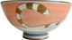 4 Pack Porcelain Rice Soup Bowl Maneki Neko Smiling Cat Pattern Made in Japan 4 Pack Porcelain Rice Soup Bowl Maneki Neko Smiling Cat Pattern Made in Japan