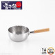2-Pack Stainless Steel Yukihira Saucepans 16cm Cooking Pot 1.2 Quart Made in Japan