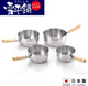 2 Pack Stainless Steel Yukihira Saucepans 18cm Cooking Pot 1.7 Quart Made in Japan