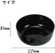Hand Sushi Making Kit Rice Mixing Bowl Tub Hangiri Paddle Mat Made in Japan
