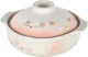 Sakura Japanese Donabe Clay Pot with Lid – 7" Earthenware Hot Pot for Rice, Soup & Stew Cooking