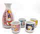 Lucky Cat Porcelain Sake Bottle and Cups Saki Set Microwave Safe 9.5 oz