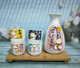 Lucky Cat Porcelain Sake Bottle and Cups Saki Set Microwave Safe 9.5 oz