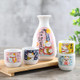 Lucky Cat Porcelain Sake Bottle and Cups Saki Set Microwave Safe 9.5 oz