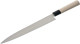 2 Japanese Sashimi Sushi Knife High Carbon Stainless Steel Blade 240mm