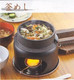 Shabu Shabu Kame Meshi Nabe Pot and Stove Set Shabu Shabu Kame Meshi Nabe Pot and Stove Set