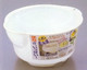 Plastic Fruit Vegetable Rice Wash Basin Plastic Fruit Vegetable Rice Wash Basin
