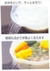 Plastic Fruit Vegetable Rice Wash Basin Plastic Fruit Vegetable Rice Wash Basin