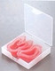 Bunny & Bird Shape Cookie Cutter Set of 6
