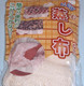 Cotton Cooking Steamer Mat Filter Steam Cloth #0569