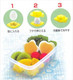 Japanese Egg Mold Bunny & Bear Shape