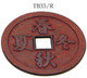 Kanji Cast Iron Teapot Trivet Burgundy