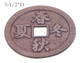 Kanji Cast Iron Teapot Trivet Black