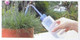 Plastic Garden Watering Bottle