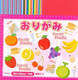 Origami Paper 6in 70 sheets
