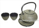 Dragonfly Cast Iron Tea Set Earth Color