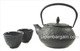 Black Cast Iron Tea Set Pine Needle