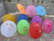 Asian Parasol – Chinese Japanese Nylon Umbrella for Photography, Cosplay, Weddings, 32 inch, Random Color
