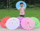 1x Japanese Parasol Chinese Asian Nylon Umbrella Parasol for Photography Cosplay Costumes Wedding Party Home Decoration Kids Size, 22 inch, Random Color
