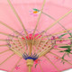 Pink Transparent Chinese Parasol 22in