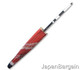 Red Japanese Kasa Paper Parasol 32in