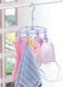 Sock Lingerie Laundry Hanger Round