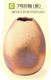 Japanese Pottery Ikebana Shigaraki Flower Vase #C