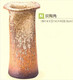 Japanese Pottery Ikebana Shigaraki Flower Vase #N