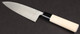 Japanese Deba Knife Kitchen Knife Cooking Knife Chef Knife Sushi Knife Stainless Steel, Made in Japan, 6-1/4 inch