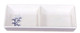 Bamboo Melamine Two Compartment Sauce Dish