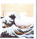 Japanese Furoshiki Gift Wrapping Cloth P702