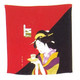 Japanese Furoshiki Gift Wrapping Cloth #P1813-RB