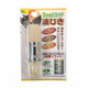 Oil Brush for Cooking Takoyaki Teppanyaki BBQ Grill Pastry, Set of 2