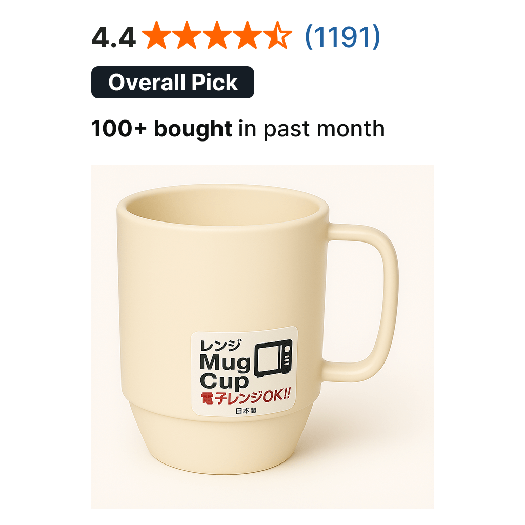 inomata Japanese Microwavable Mug – 12oz BPA-Free (White)