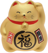 Japanese Ceramic Maneki Neko Gold Lucky Cat Coin Bank – Fortune