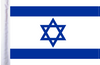 FLG-ISRL Israel flag 6x9