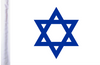 FLG-SODAV Star of David flag 6x9