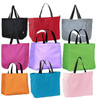 Womens Tote Bag Select Color/Slogan