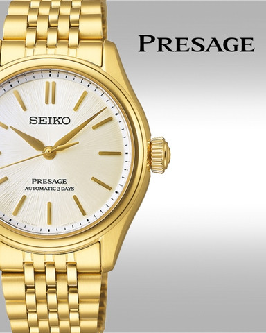 Seiko Presage