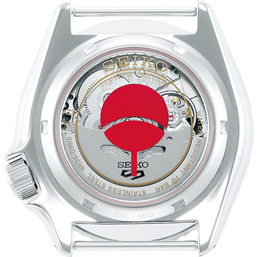 Seiko 5 Sports Sarada Uchiha Limited Edition Watch SRPF67