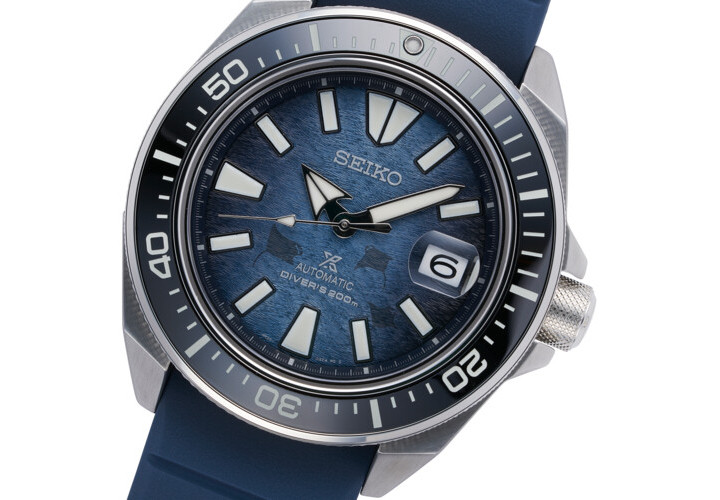 Seiko Manta Ray King Samurai SRPF79K1 Prospex Save The Ocean Watch