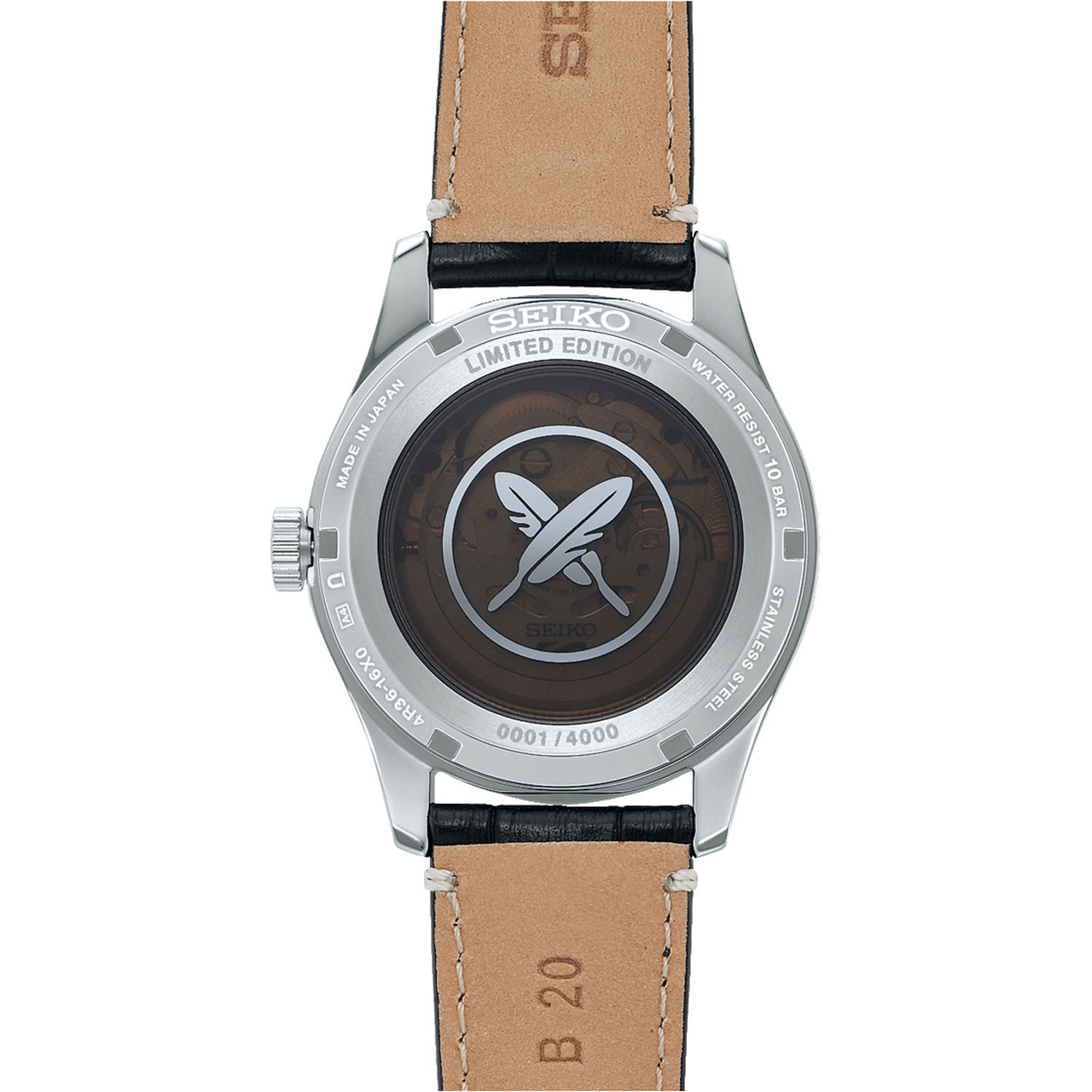 Seiko 5 Sports x Yuto Horigome Limited Edition IV - WATCHO.CO.UK