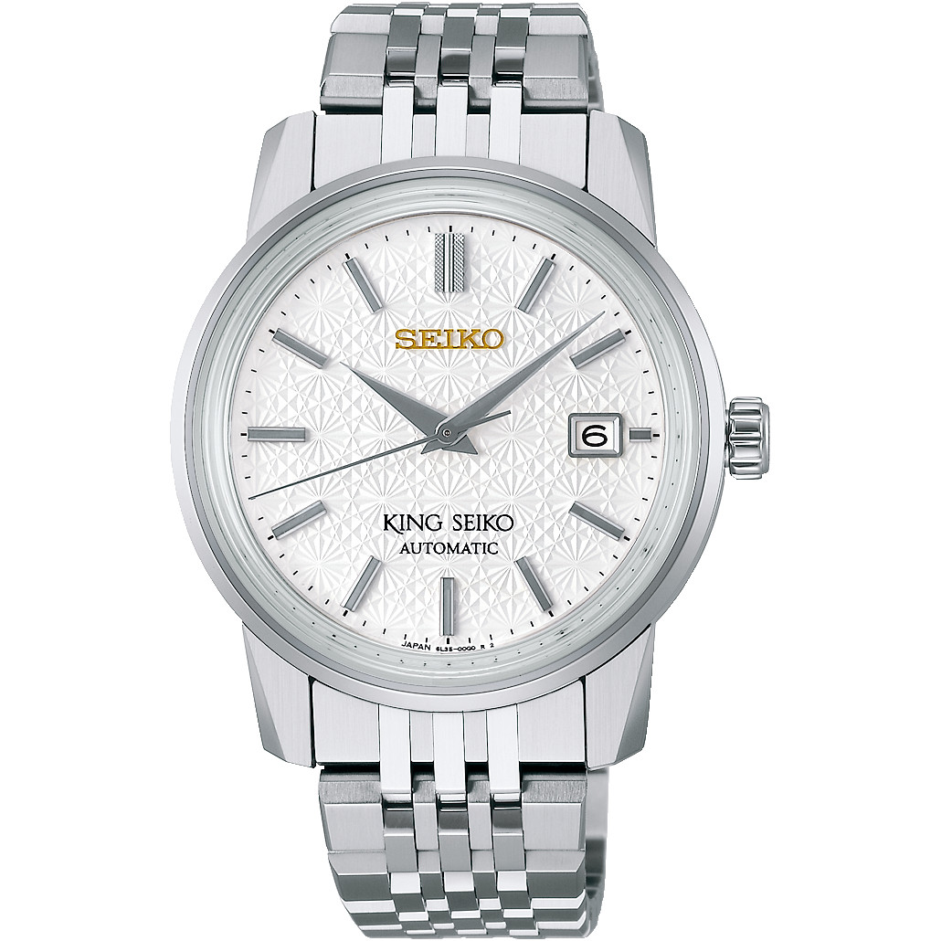 Seiko King Seiko Limited Edition White Watch SJE095J1
