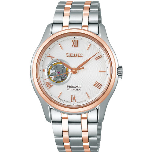 Seiko Presage Automatic Two-Tone Bracelet Watch SSA412J1