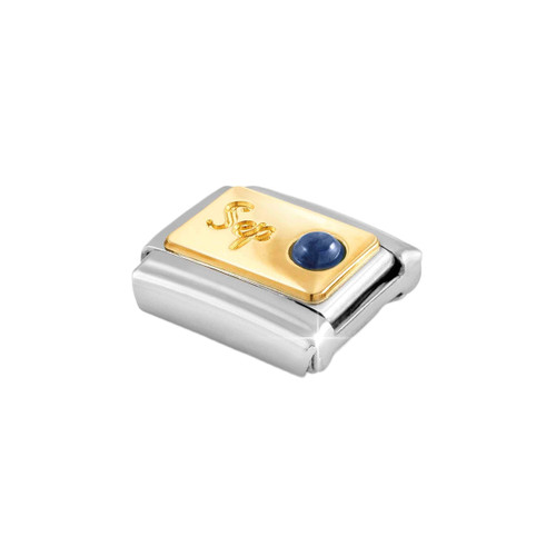 Nomination Composable Classic Month Charm | Gold September Sapphire