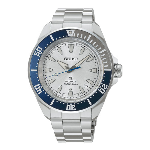 Seiko Prospex Samurai Diver's Watch | 40mm | Automatic | 200M | 145th Anniversary | Limited Edition