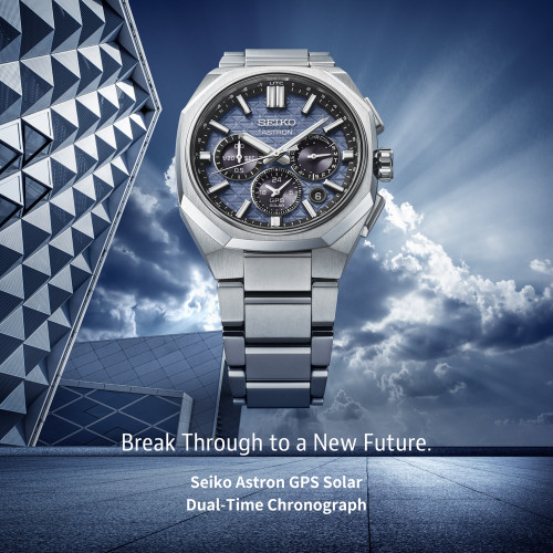 Seiko Astron Tesselate 5X63 Watch | 43mm | GPS Solar | Nebula Grey