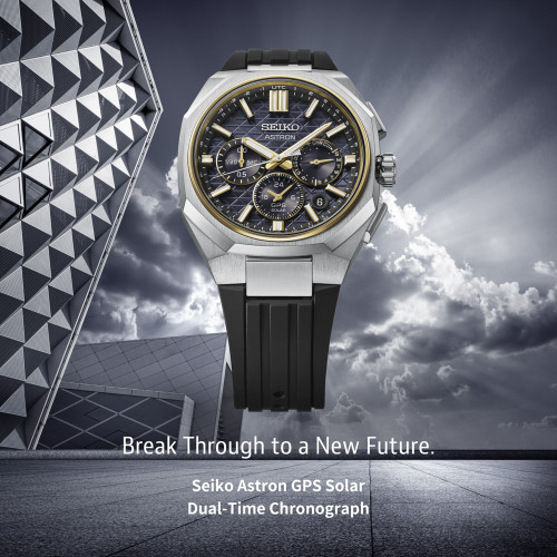 Seiko Astron Tesselate 5X63 Watch | 43mm | GPS Solar | Celestial Gold