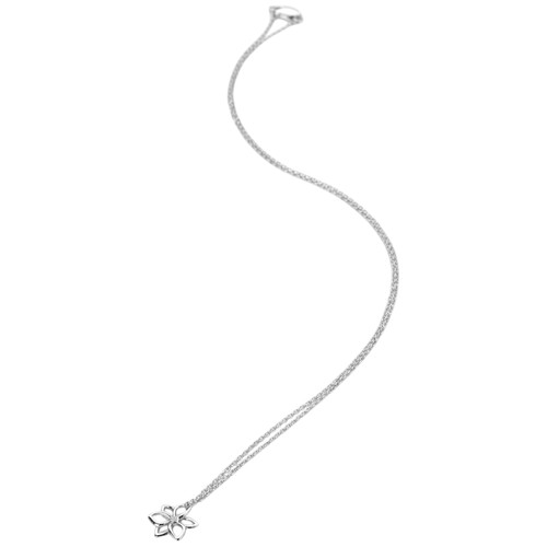 Hot Diamonds Amulets Flower Pendant | Silver
